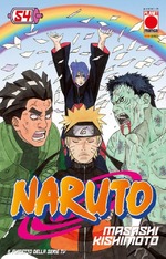 Naruto il mito